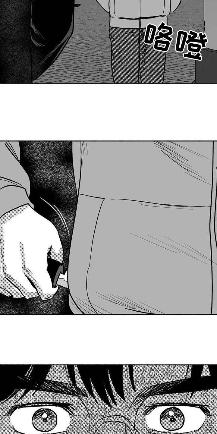 第53章：行凶18