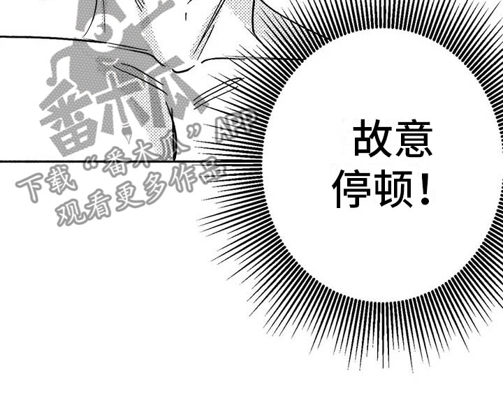 第18章：友根的教学30