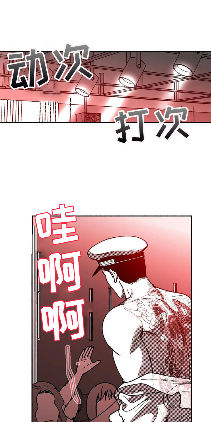 第66章：出价0
