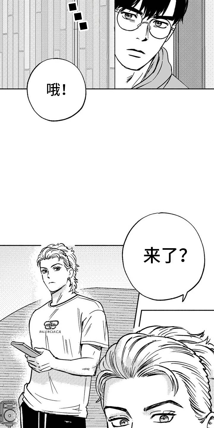 第17章：舞蹈练习17