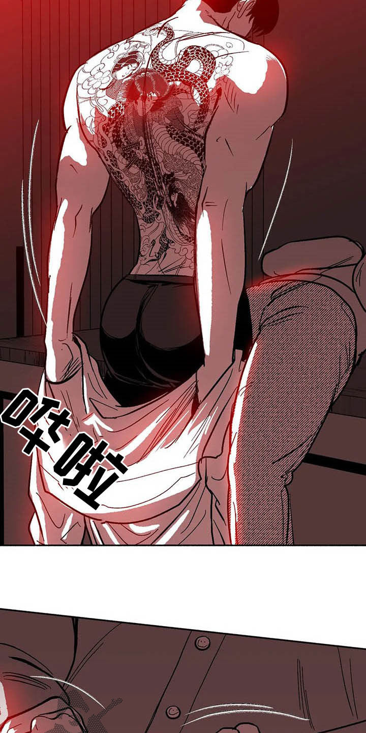 第27章：疯狂5
