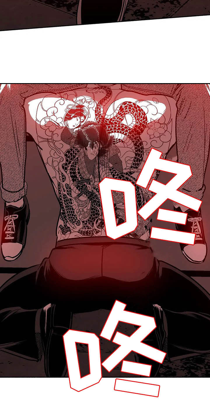 第27章：疯狂9