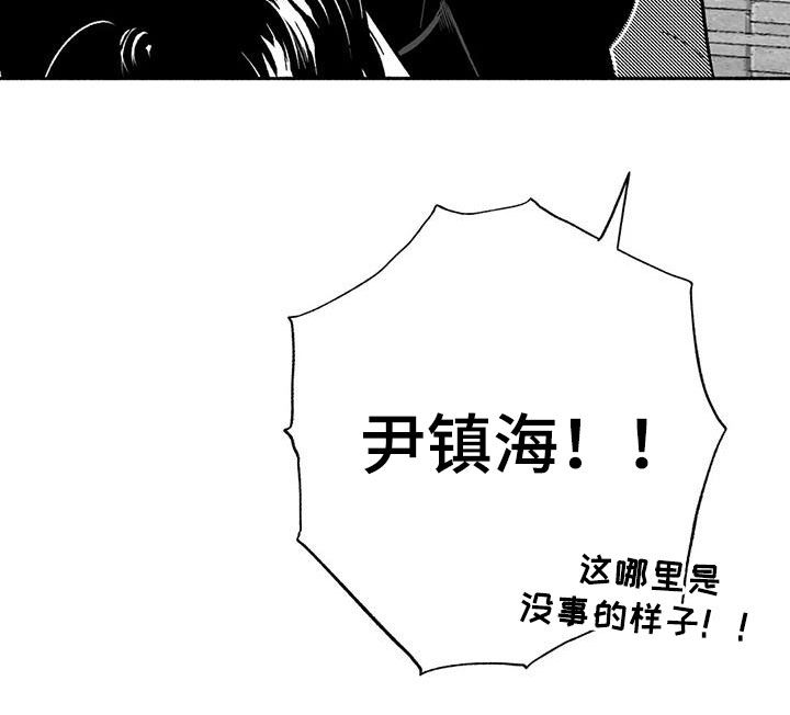 第55章：人格魅力21