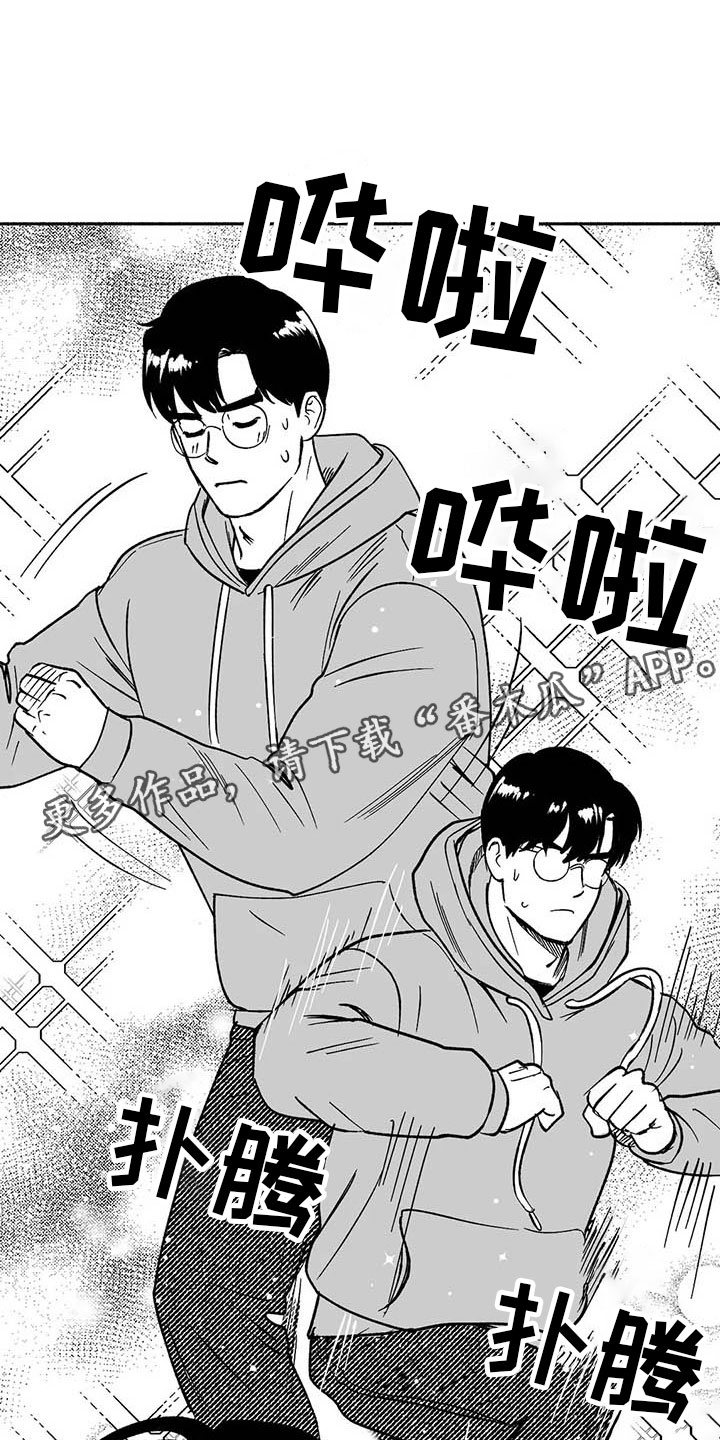第18章：友根的教学0