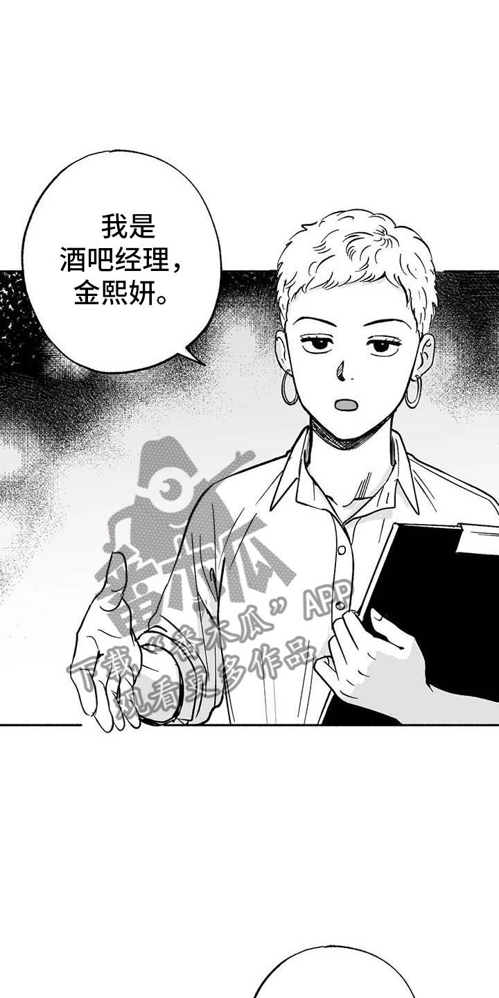 第10章：初步了解1