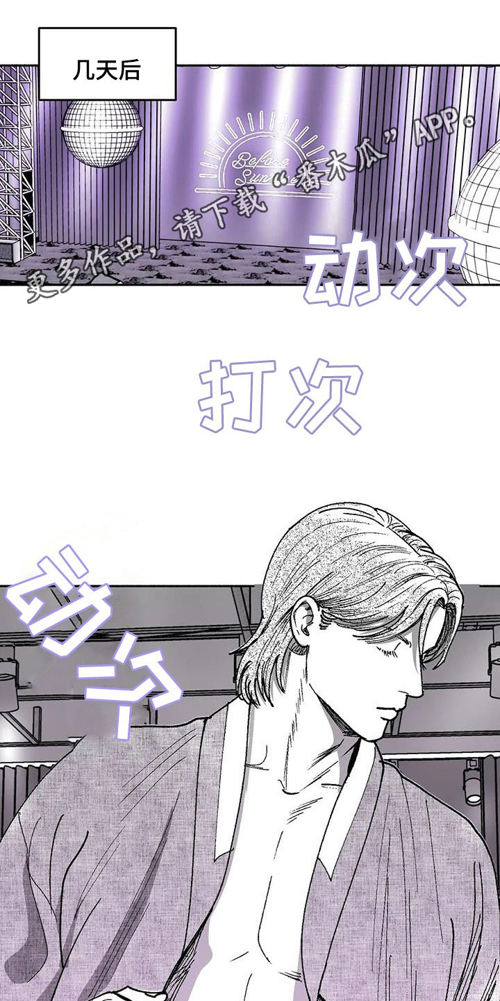 第65章：回归0