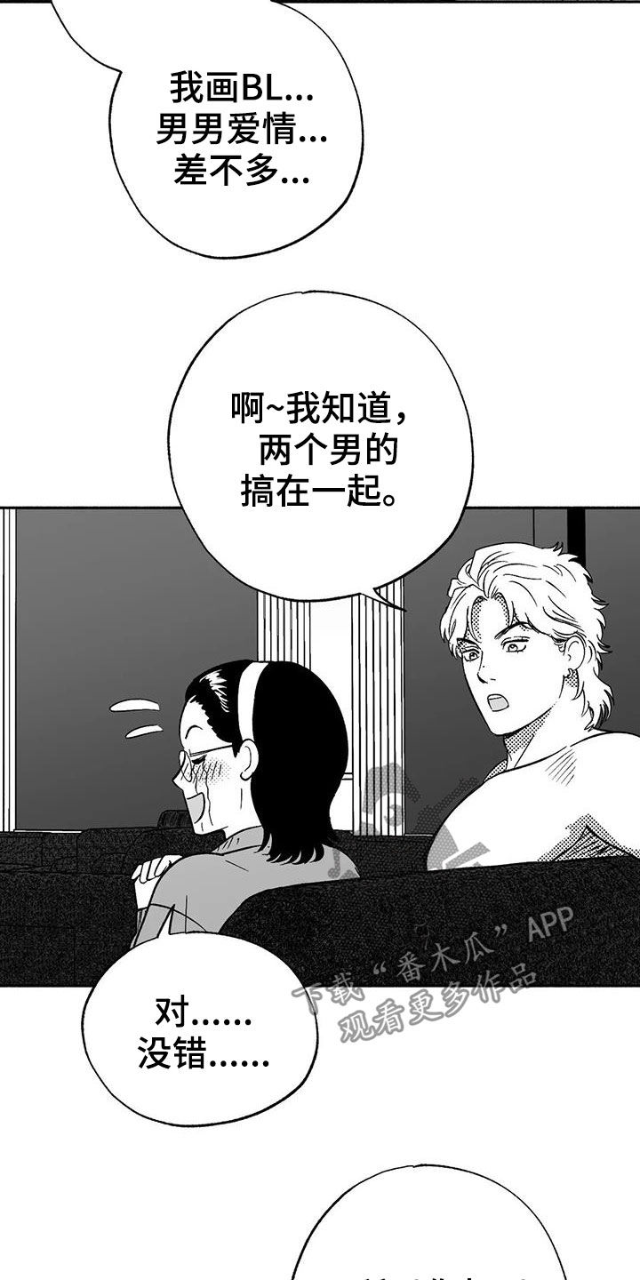 第39章：演示1