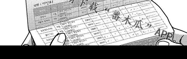 第82章：父爱22