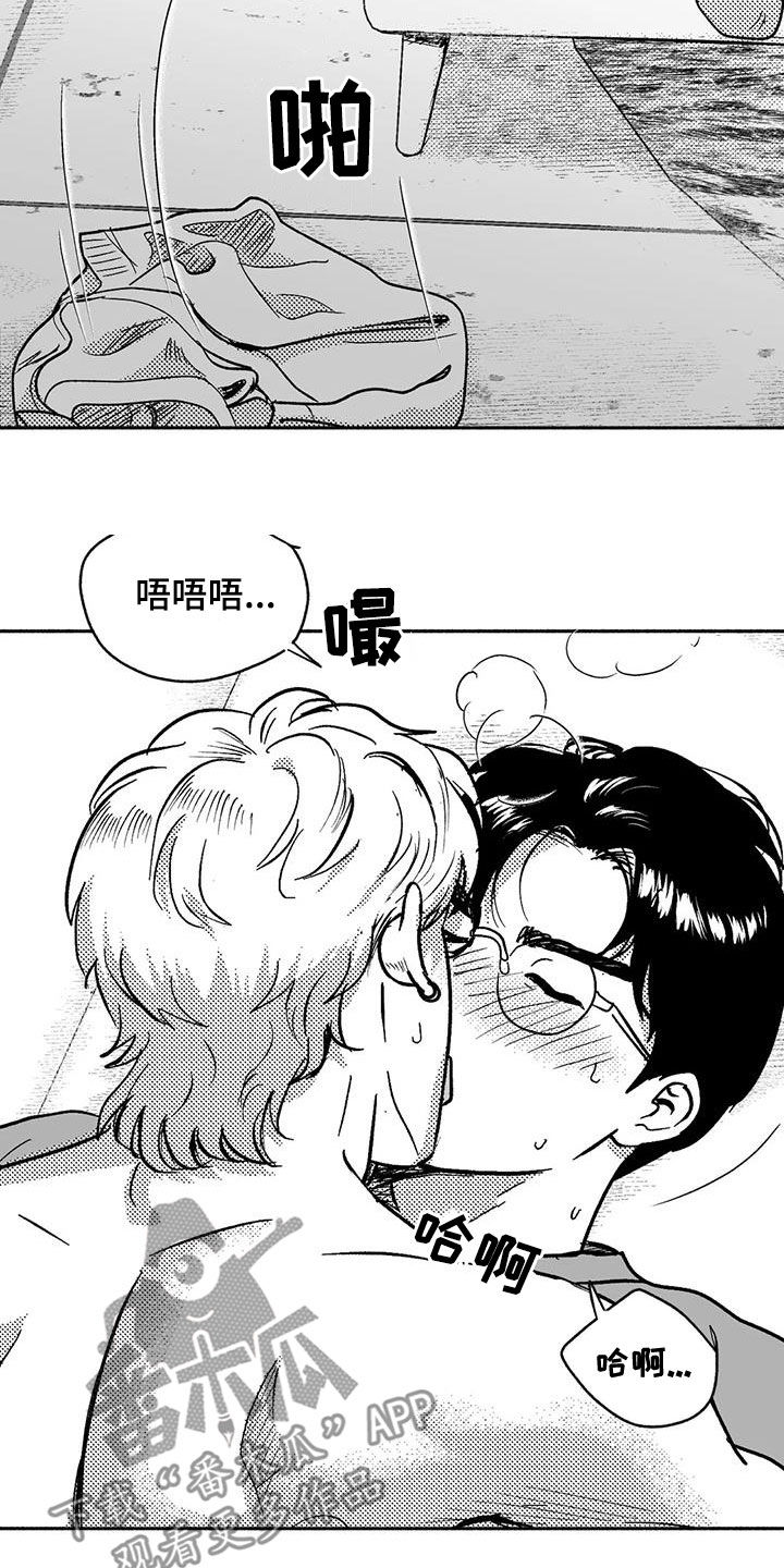 第61章：世道变了4