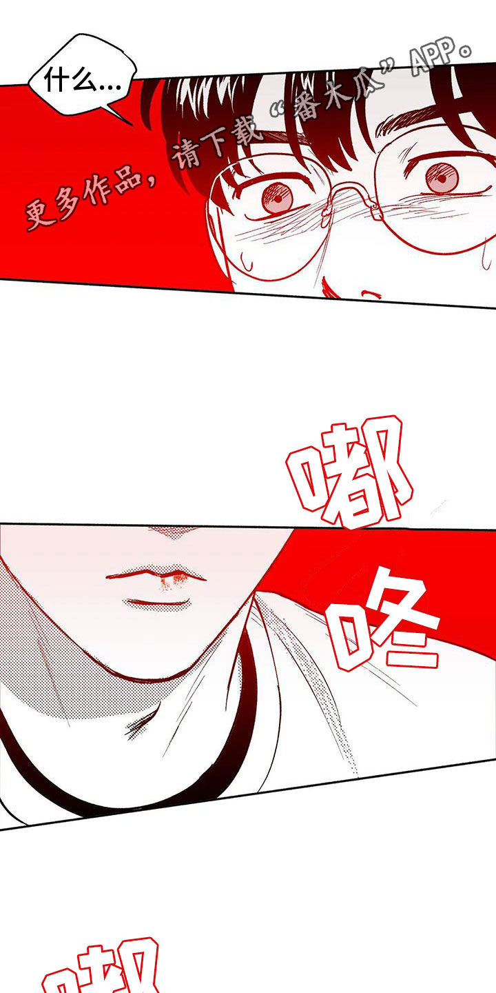 第45章：成全0