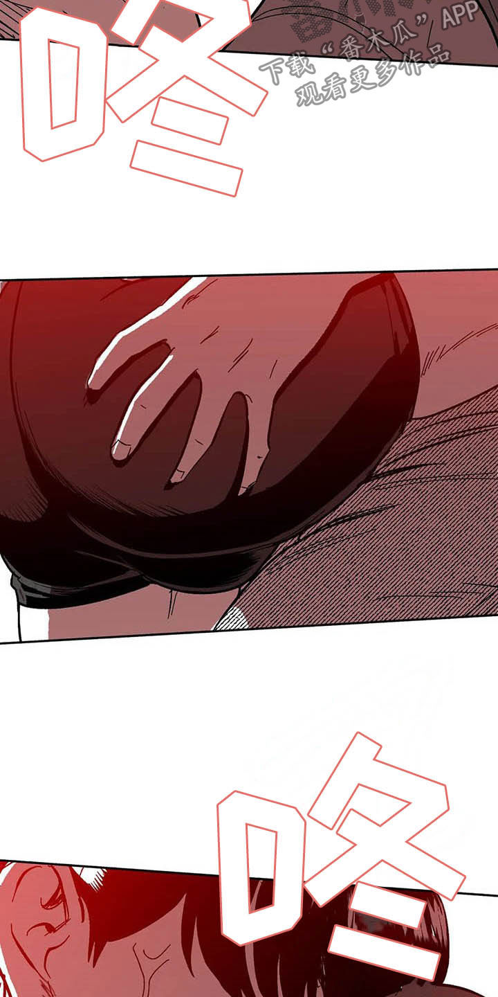 第27章：疯狂17