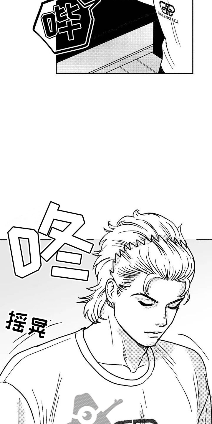 第18章：友根的教学19