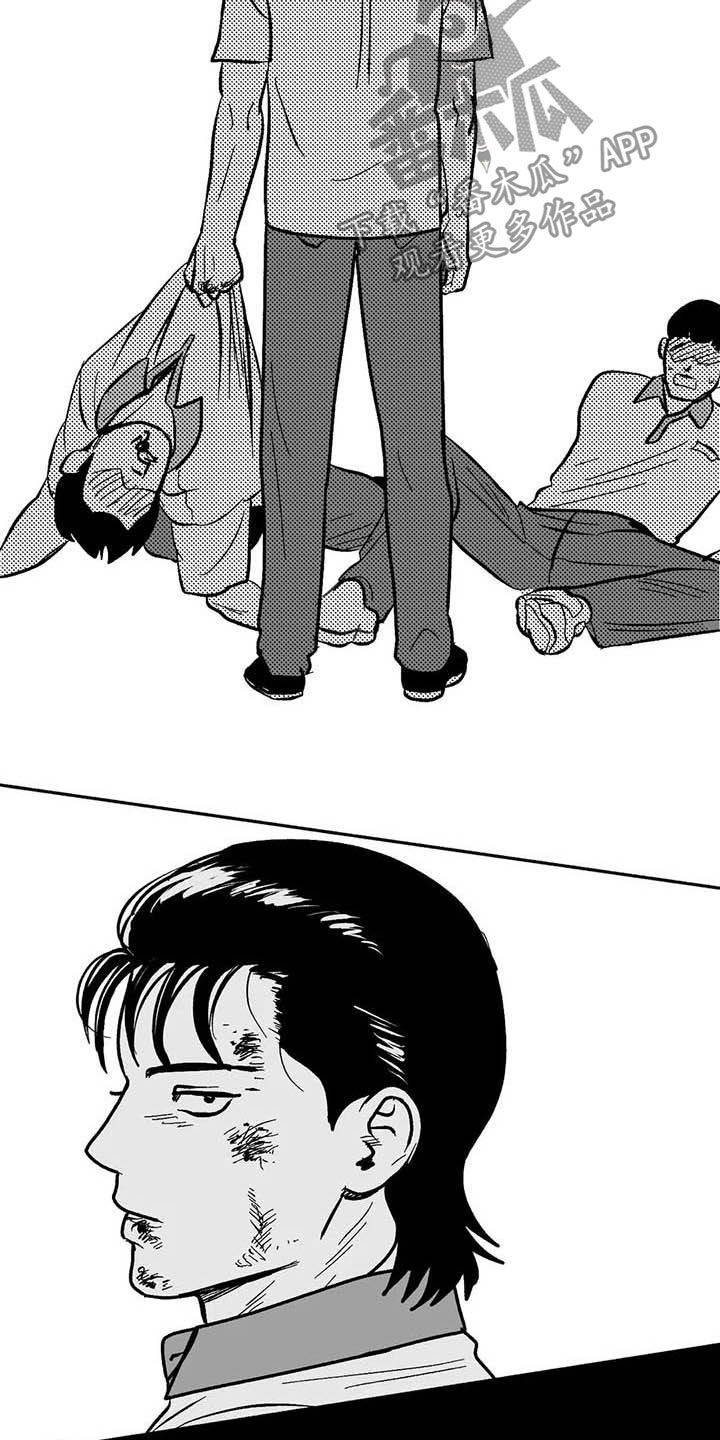 第21章：放弃遗产5