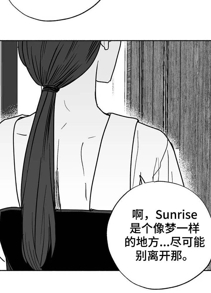 第31章：勤加练习11