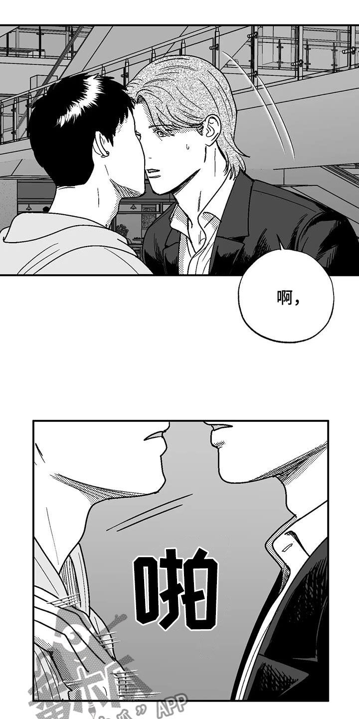 第103章：善良12