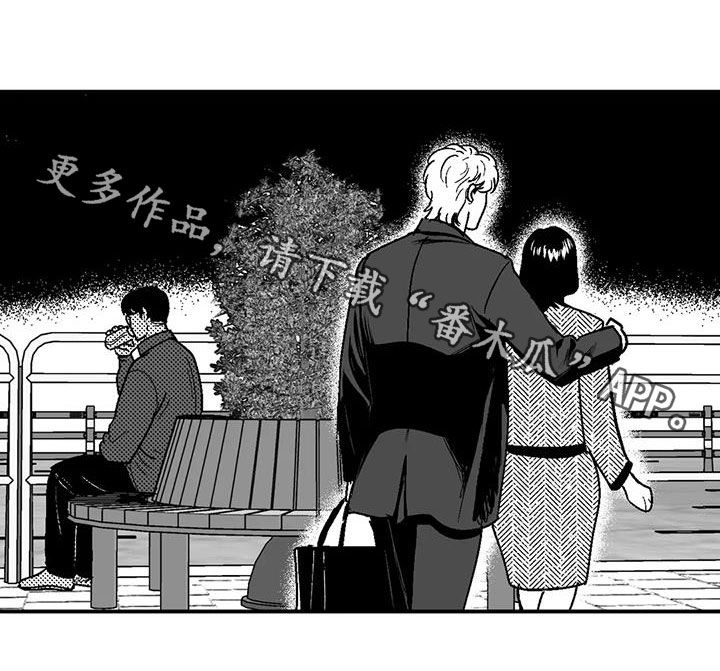 第78章：跟踪18