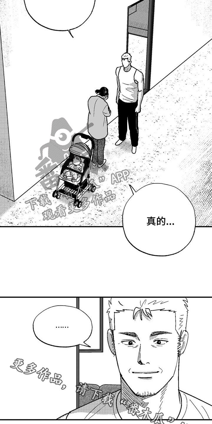 第83章：母亲22