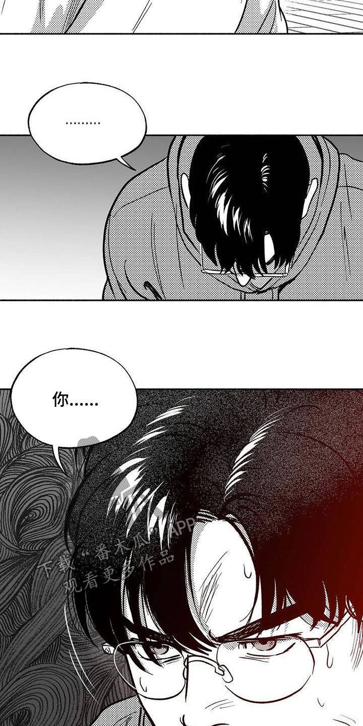 第45章：成全5