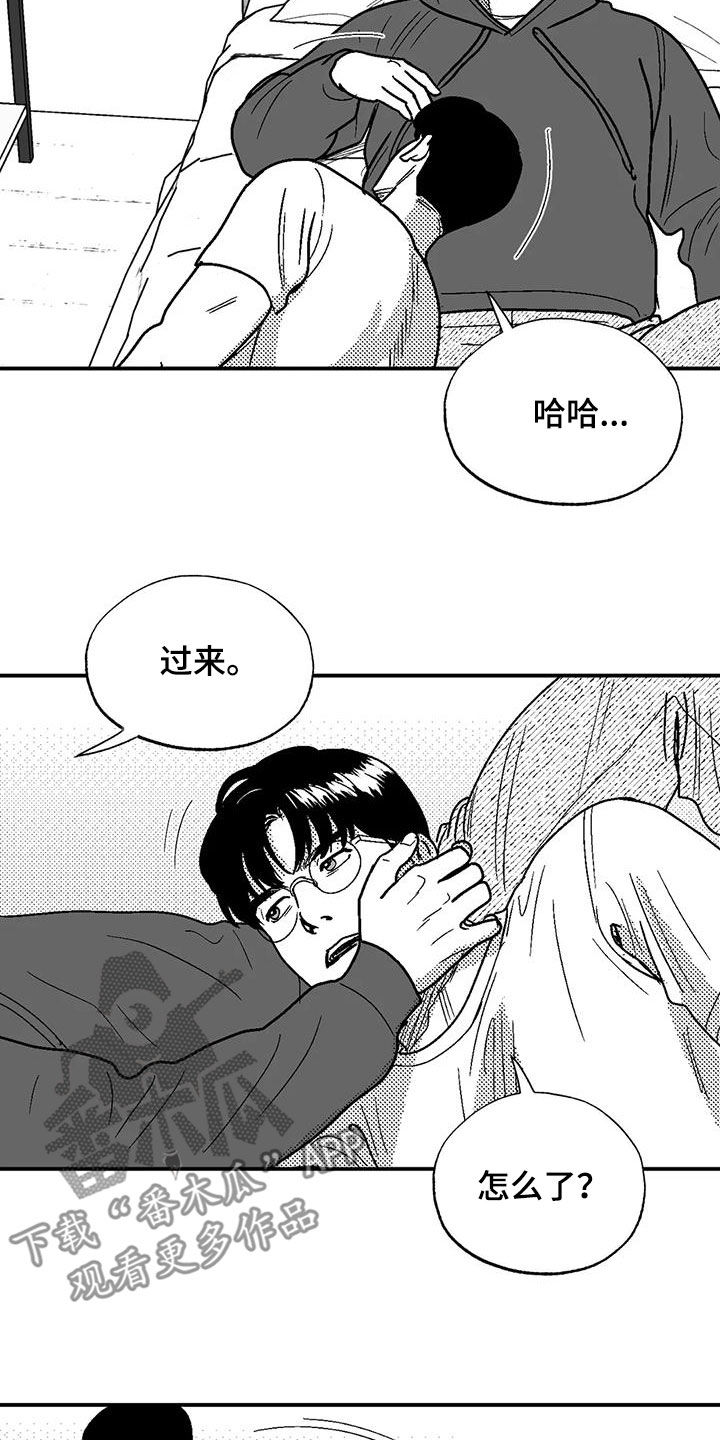 第96章：保密6