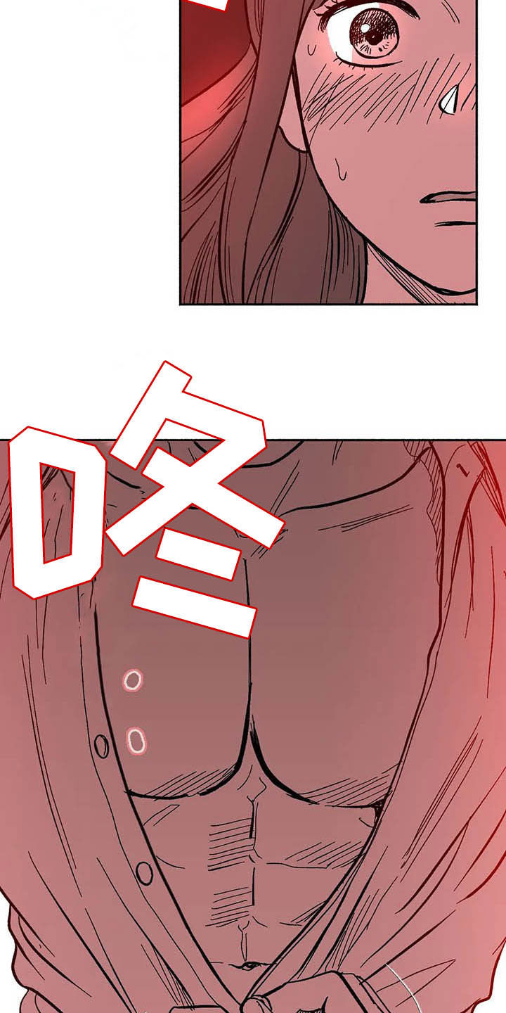 第26章：方法15