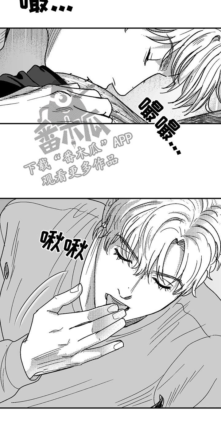 第93章：再说一遍9