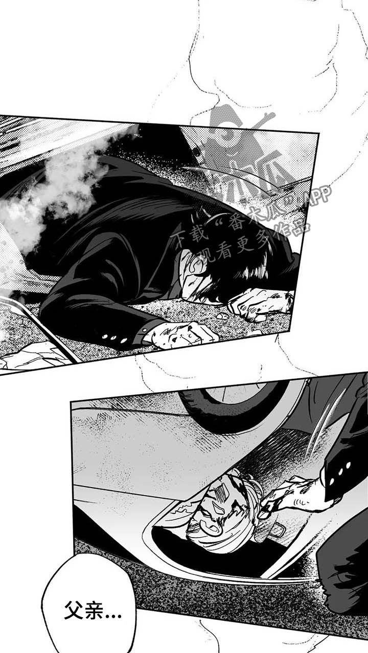 第21章：放弃遗产11