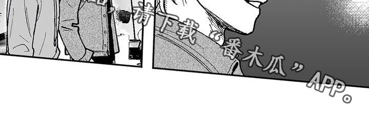 第62章：同居生活16