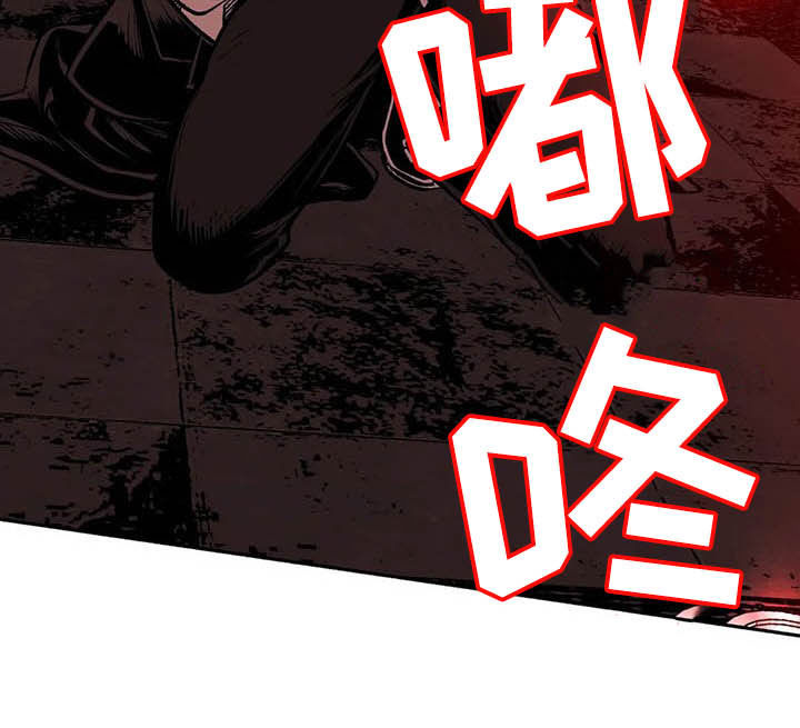 第25章：登台24