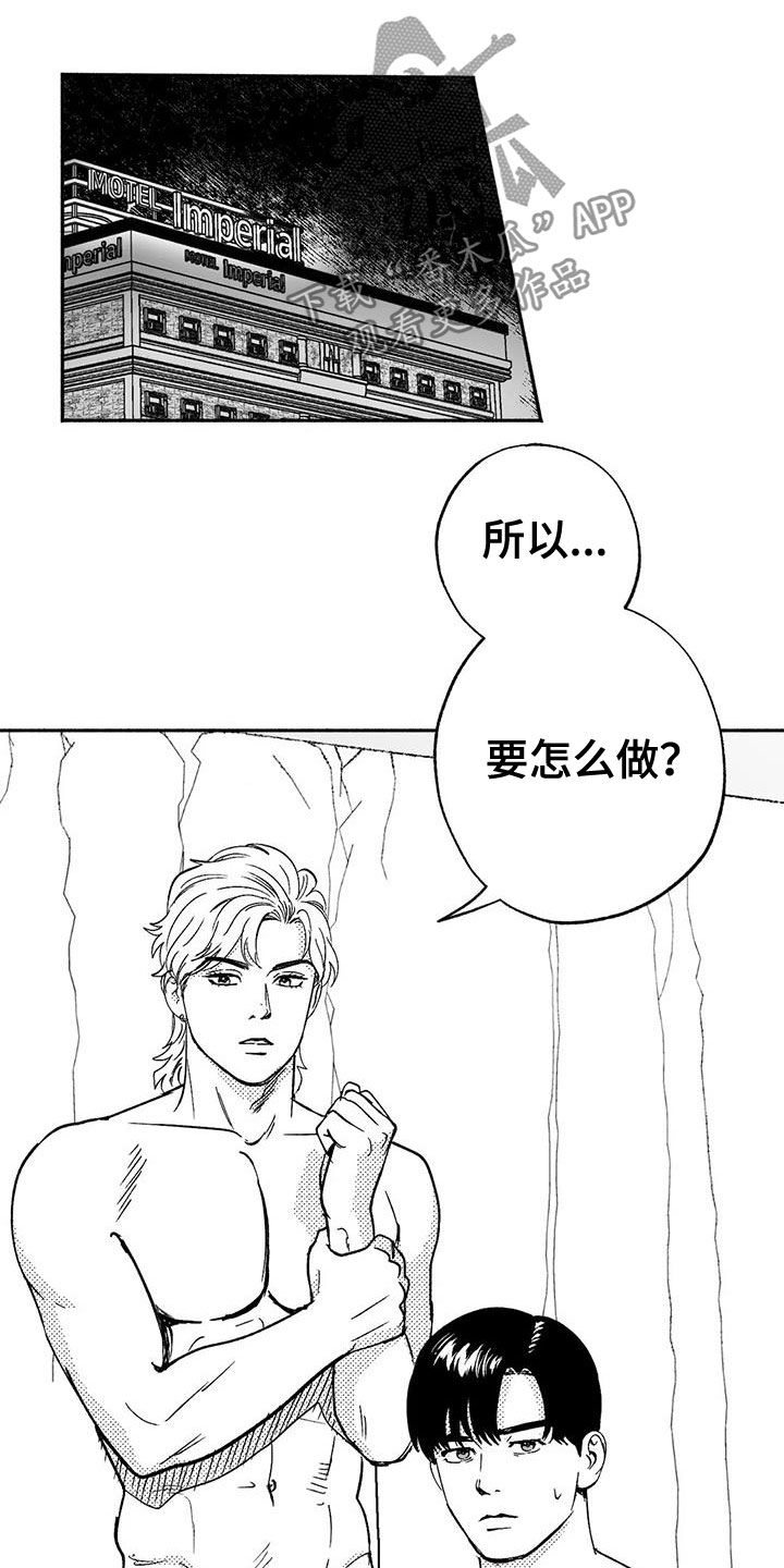 第39章：演示9