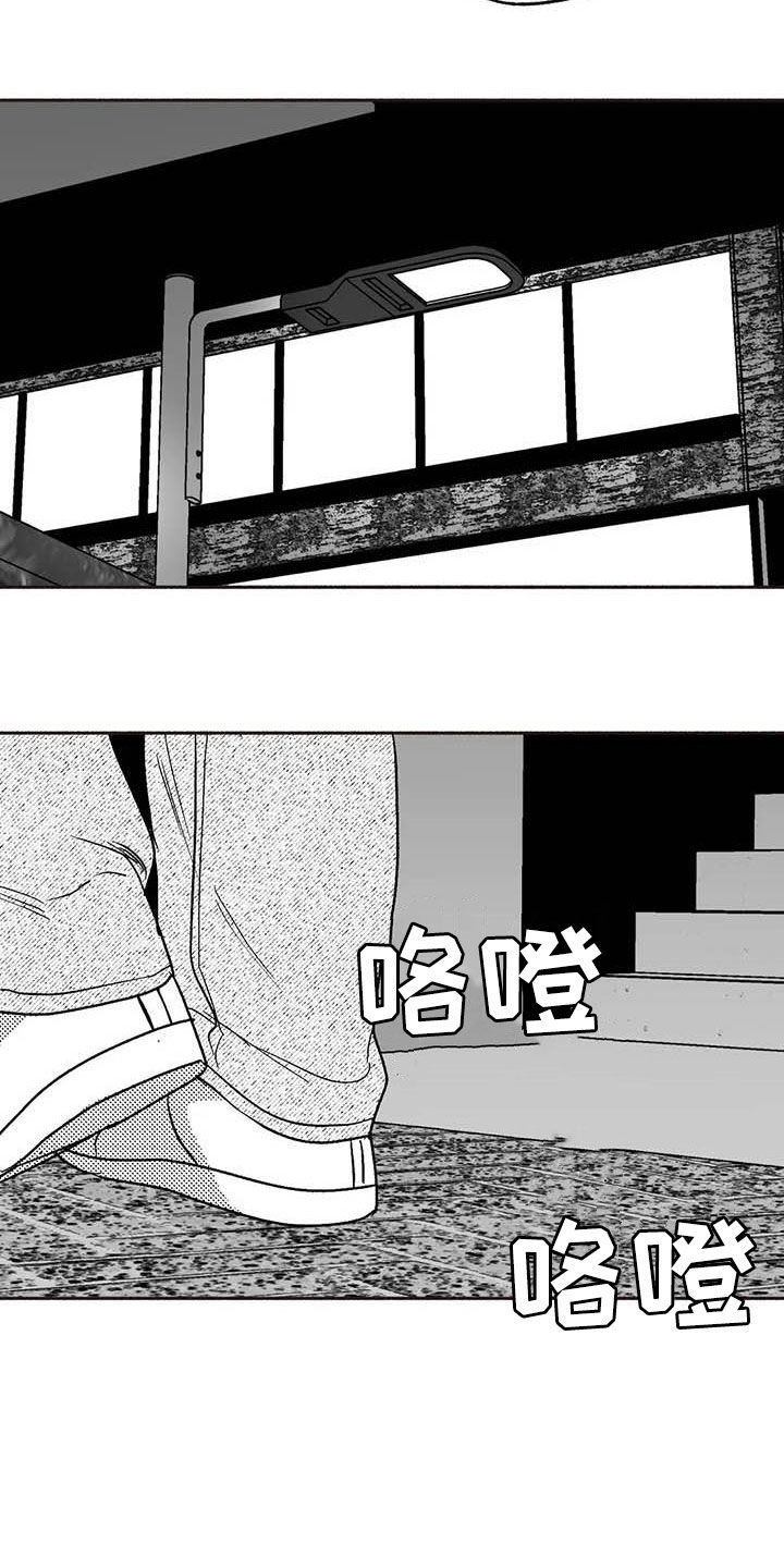 第51章：老主顾11