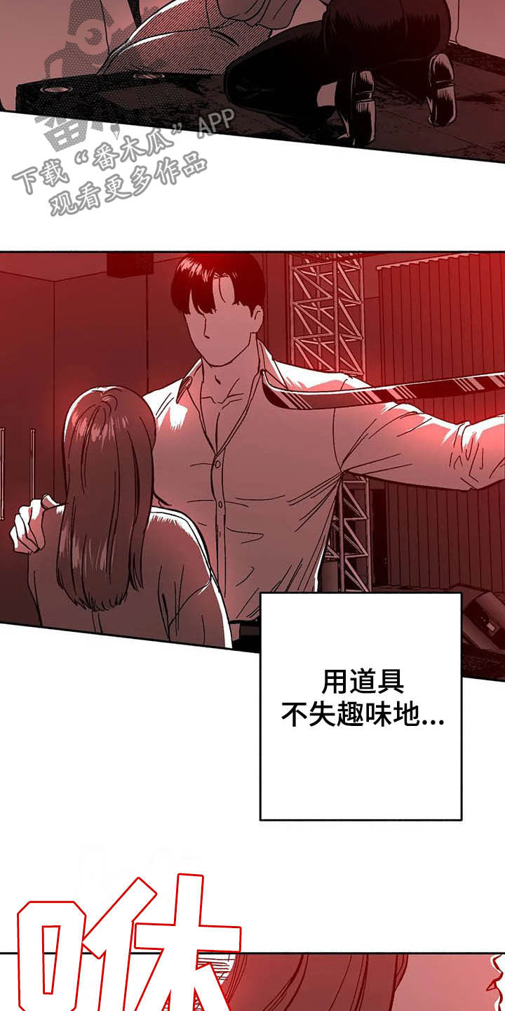 第26章：方法5