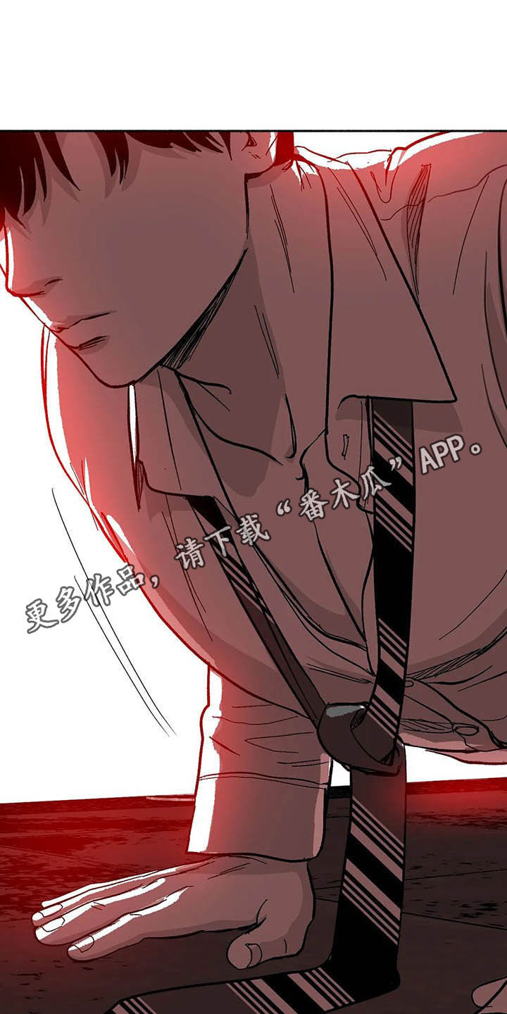 第26章：方法0
