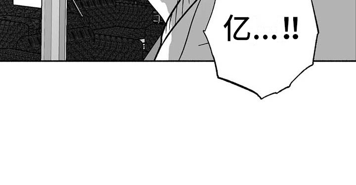 第15章：王牌竞拍37