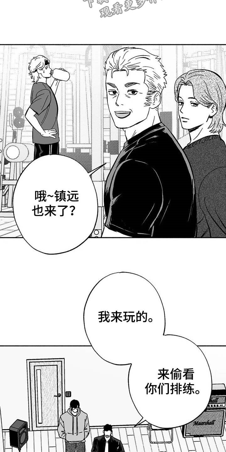 第23章：门面招牌18