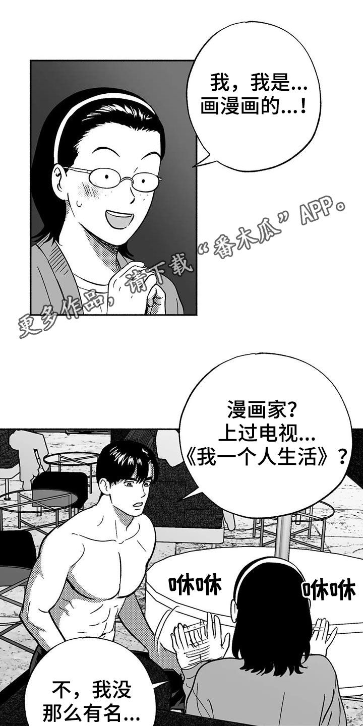 第39章：演示0