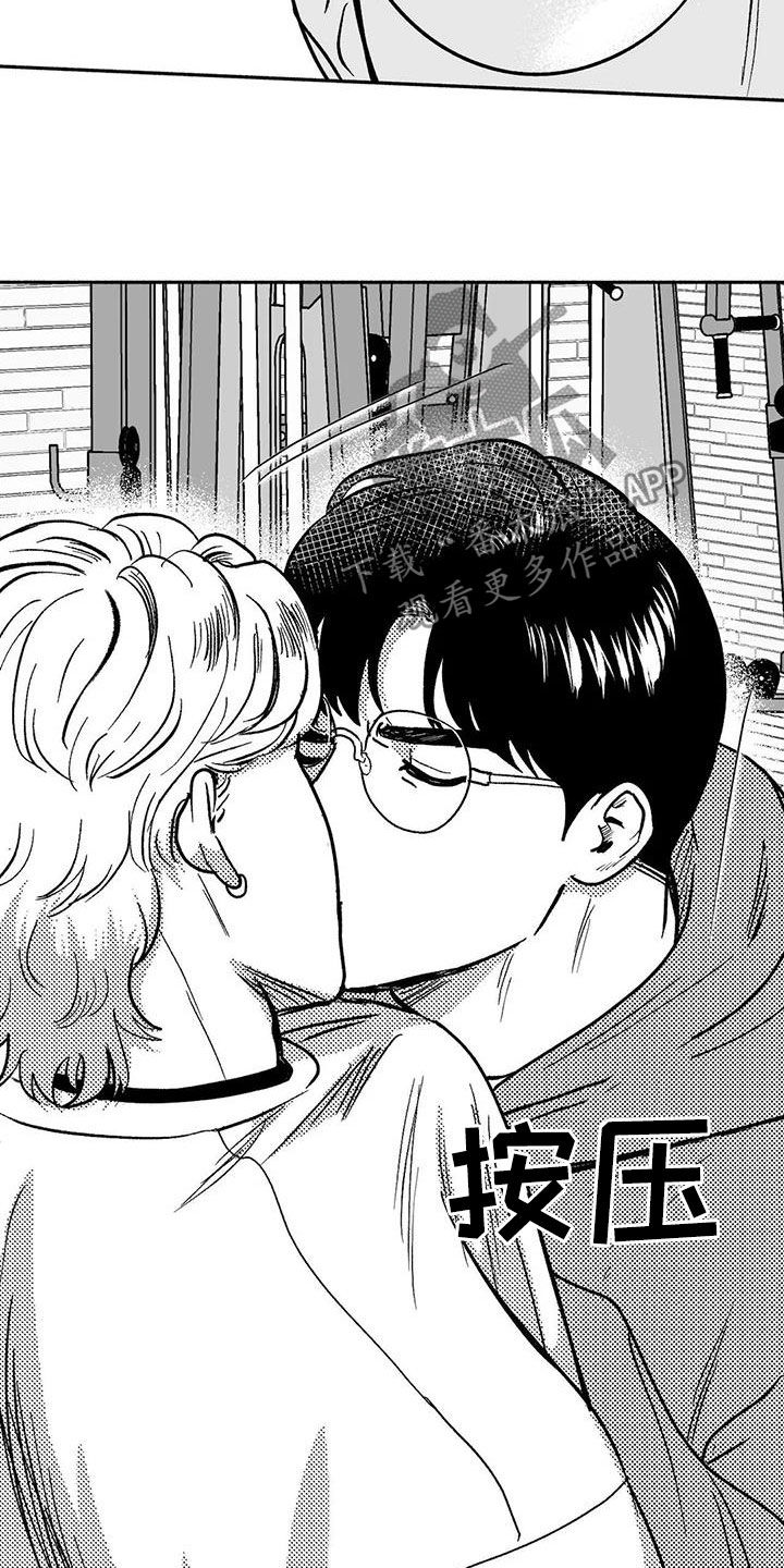 第45章：成全11