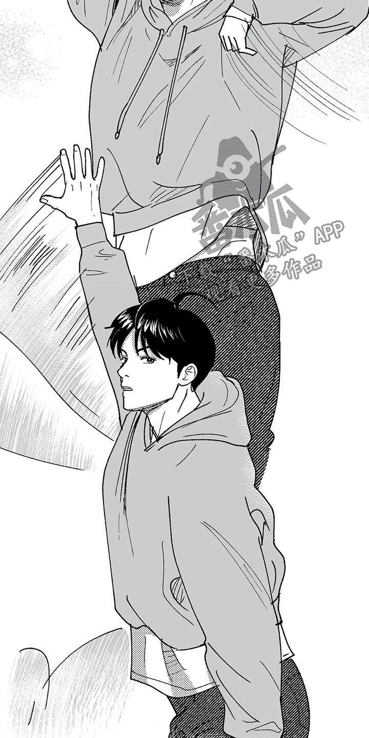 第71章：面试11