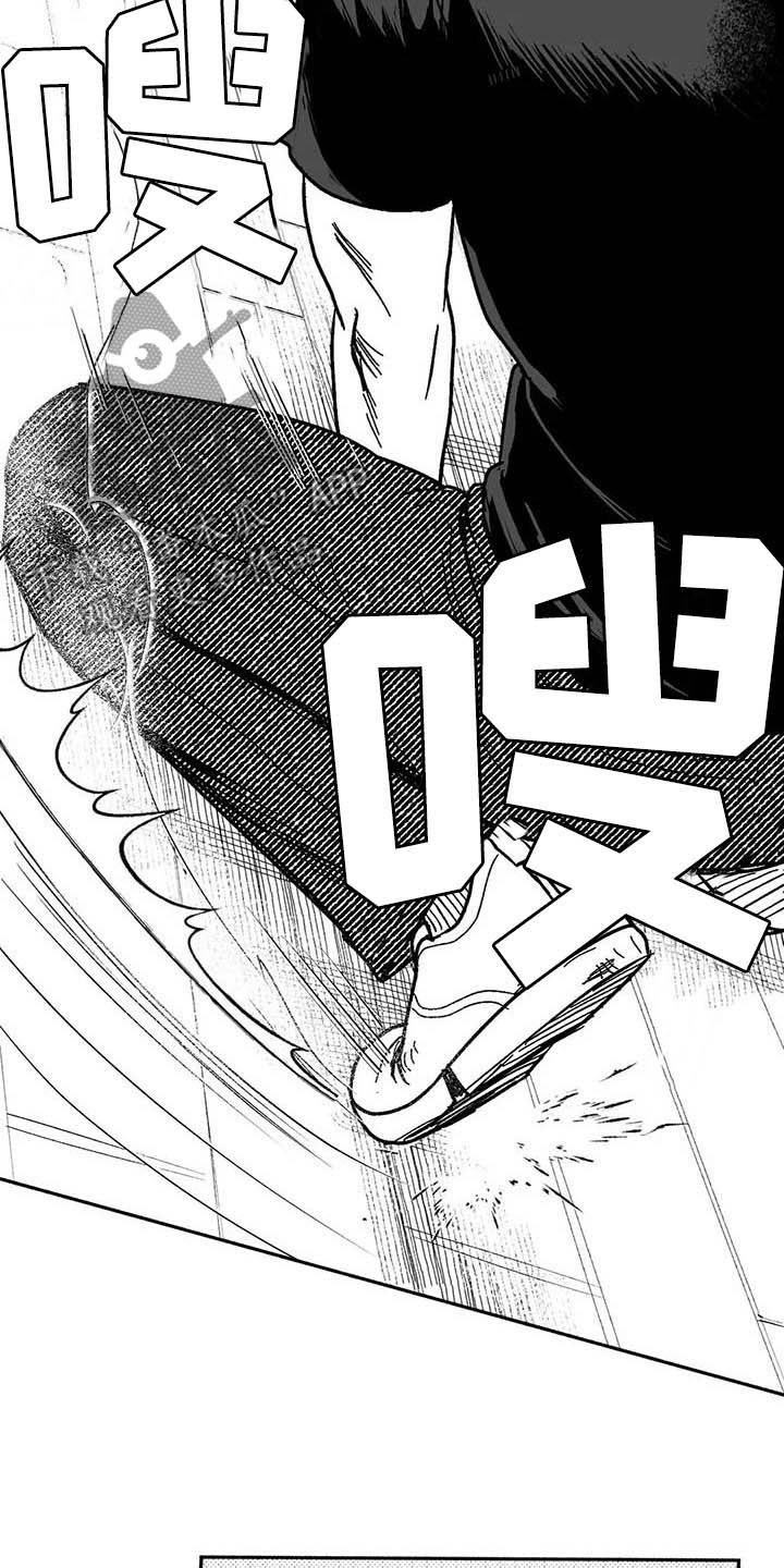 第19章：值得培养5