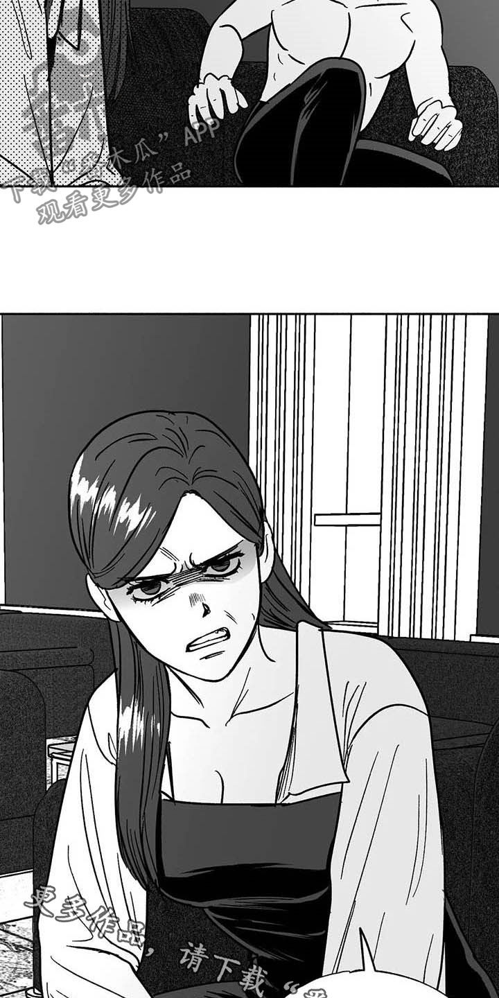 第28章：竞拍19
