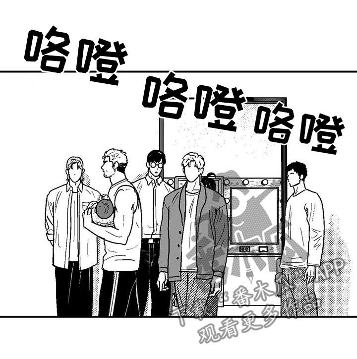 第81章：与众不同14