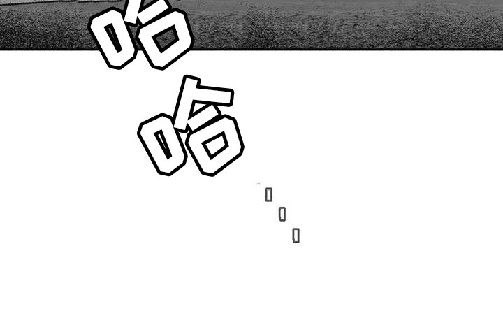 第67章：闹事20