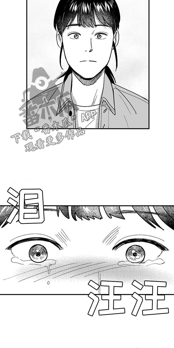 第83章：母亲19