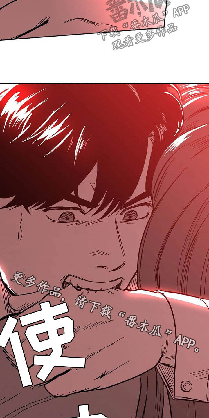 第26章：方法25