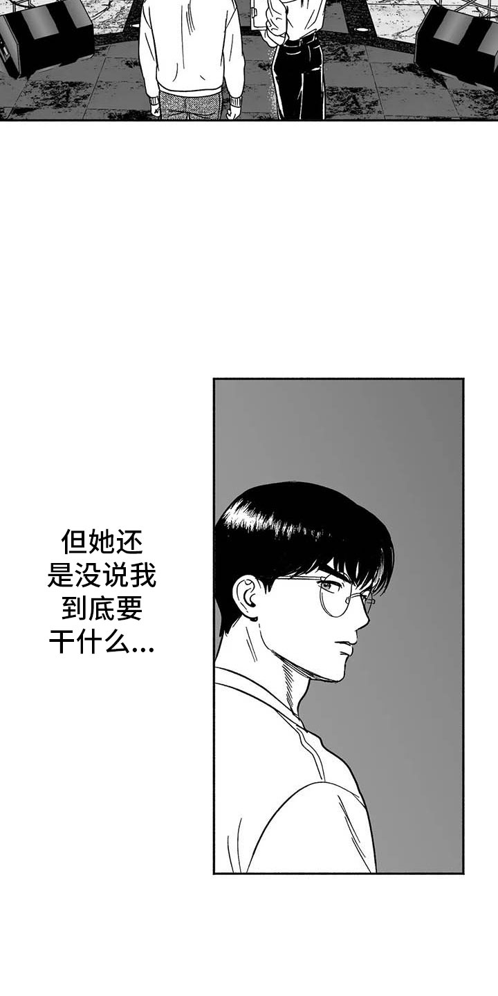 第10章：初步了解10