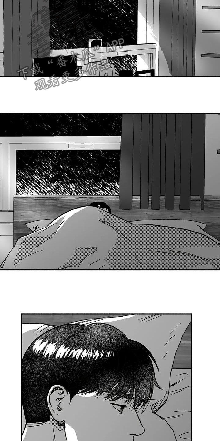 第58章：不开心12