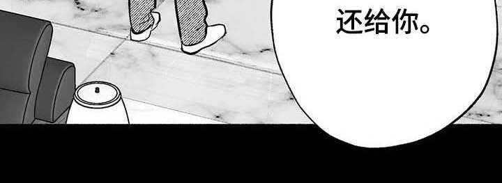 第22章：借钱10