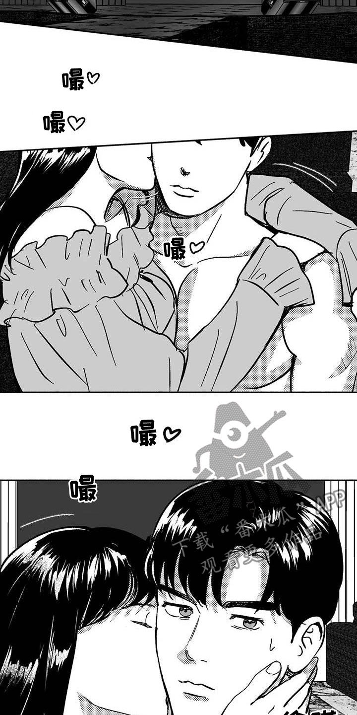 第52章：拒绝19