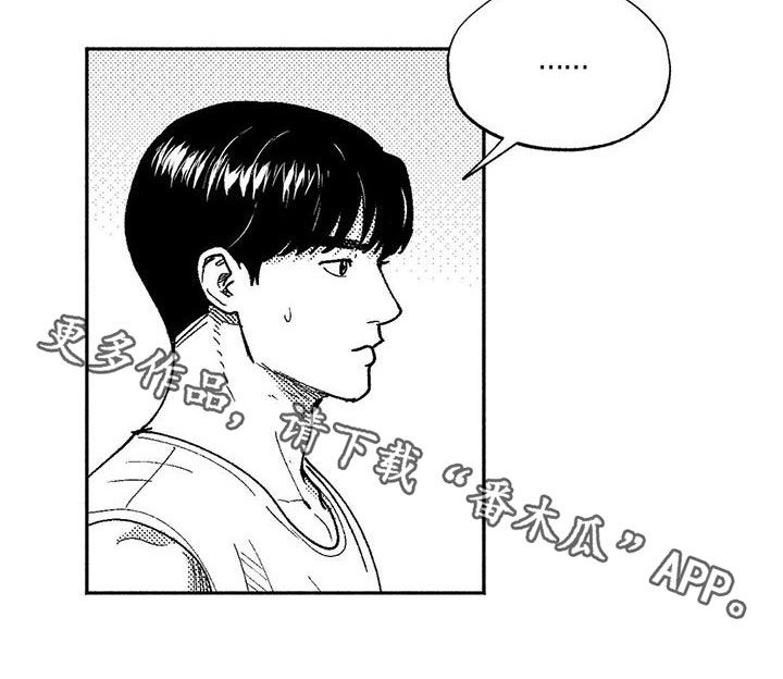 第73章：我只跳舞13