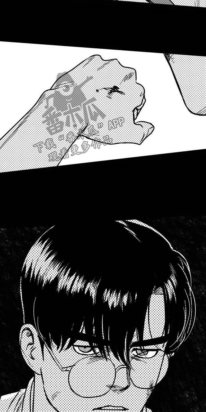 第21章：放弃遗产22