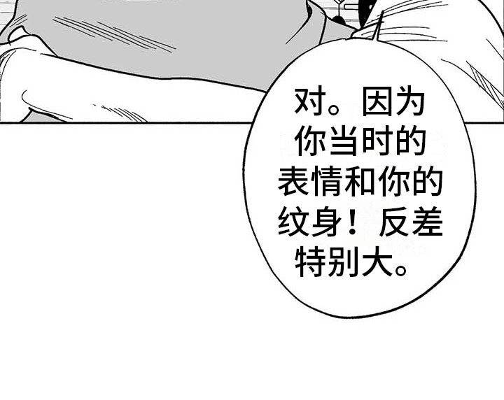 第18章：友根的教学12